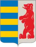 Le blason de l'Oblast de Transcarpatie