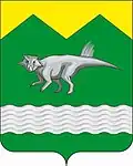 Psittacosaurus. Chebulinsky District&nbsp;(en).
