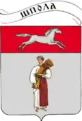 Blason de Chpola