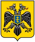 Blason