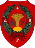 Blason