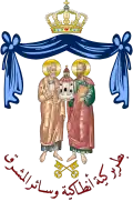 Blason