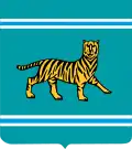 Blason de Oblast autonome juif
