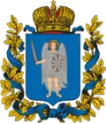 Armoiries du gouvernement de Kiev