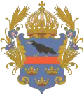 Blason