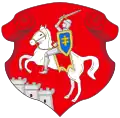 Blason