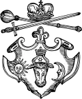 Écu d'armes de la Moldavie, 1646