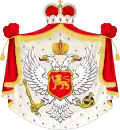 Petar II Petrović-Njegoš