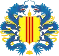 Blason