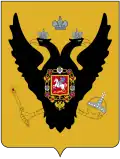 Blason