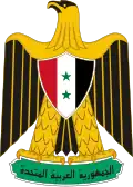 Akram Hourani