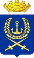 Blason de Vilioutchinsk