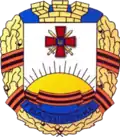 Blason de Hvardiïske