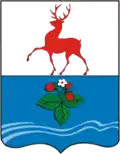 Blason de Raïon de Kstovo