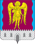Blason de Maïski