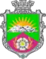 Blason de Rozivka (oblast de Zaporijjia)