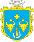 Blason de Vessele