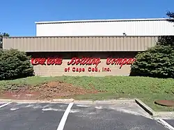 logo de Coca-Cola Bottling Company of Cape Cod