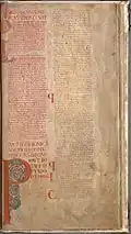 Exemple de page avec une lettre capitale (ici un P) très enluminée
