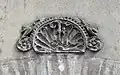Linteau orné du monogramme de François Ier
