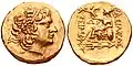 Pièce de Mithridate VI, 88-86