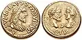 Monnaie représentant Sauromatès&nbsp;II (côté pile) ainsi que les empereurs romains Septime Sévère et Caracalla (côté face).