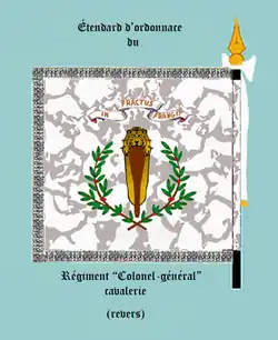 vers 1750, revers