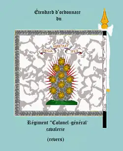 vers 1770, revers