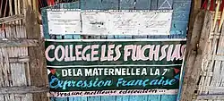 Enseignement primaire privé à Toamasina