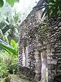 Ruines du premier collège de Polynésie française