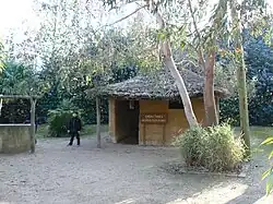 Le jardin de Thiès