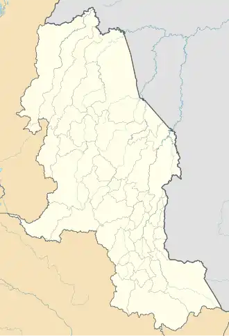 (Voir situation sur carte : Norte de Santander (administrative))