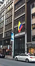 Consulat général à New York.