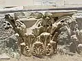 Chapiteau d'une colonne de l'Acropole d'Athènes.