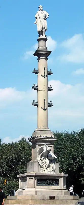Le Colombus Monument, place de Colombus Circle, à New York.