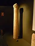 Colonne issue d'une basilique paléochrétienne d'Algezares.