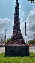 Le Pillar of Shame du Brésil en 2019.