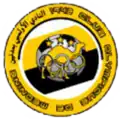 Logo ancien.