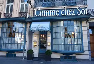 Image illustrative de l’article Comme chez soi