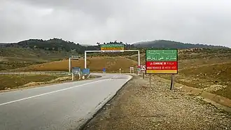 El Belala
