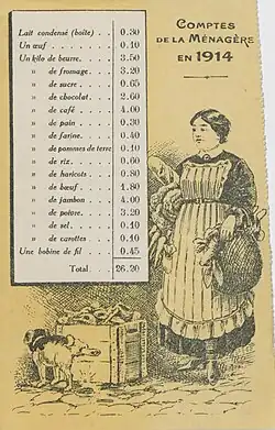 1914