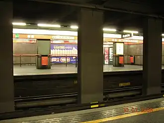 L'intérieur de la station.