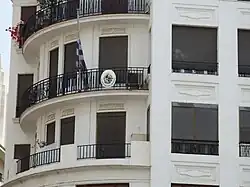 Consulat général à Valence.