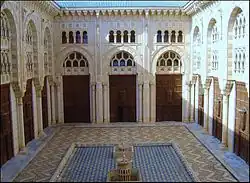 Le Patio