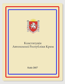 Description de l'image Constitution of Crimea.gif.