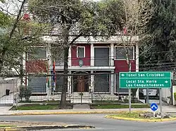 Consulat général à Santiago du Chili.