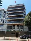 Consulat général à Rio de Janeiro.