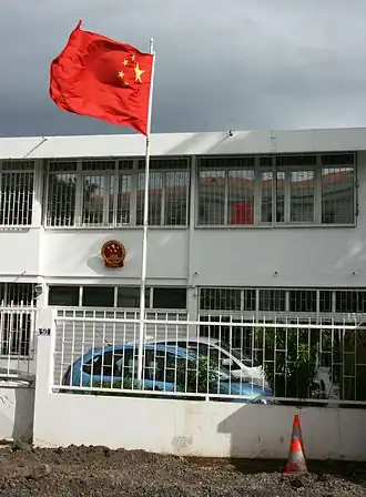 Consulat général à Saint-Denis.