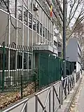 Consulat général d'Espagne à Lyon.