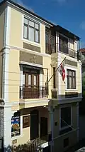 Consulat général à Trabzon.